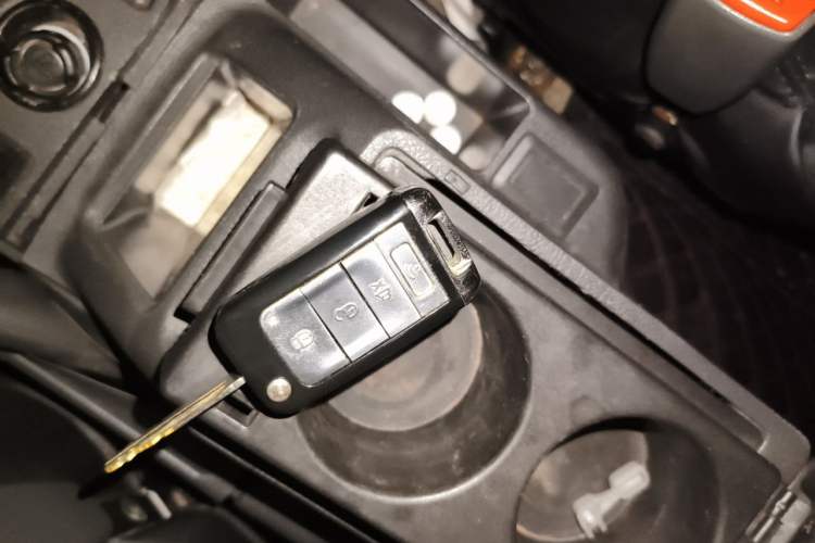 Used Leopaard 6481 2009 2.2L Manual 4x4 Vehicle Key