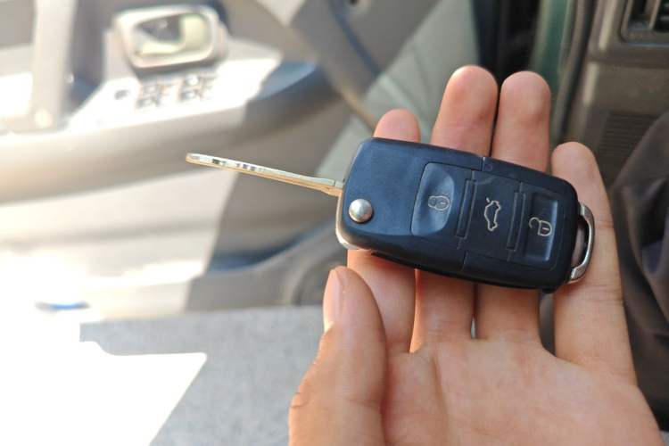 Used Leopaard 6481 2009 2.2L Manual Two-Wheel Drive Vehicle Key