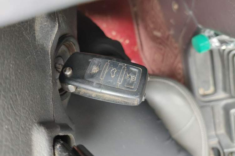 Used Leopaard 6481 2009 2.2L Manual 4x4 Vehicle Key