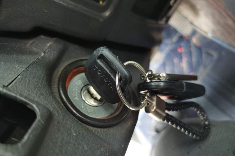 Used Leopaard 6481 2009 2.2L Manual 4x4 Vehicle Key