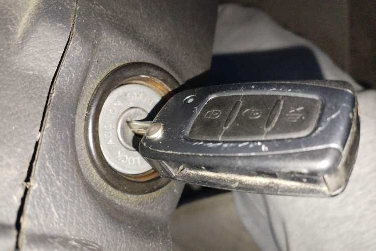 Used Leopaard 6481 2009 2.2L Manual Two-Wheel Drive Vehicle Key