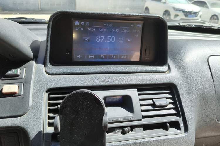Used Leopaard 6481 2014 2.2L Manual 4x4 Audio And AC Panel