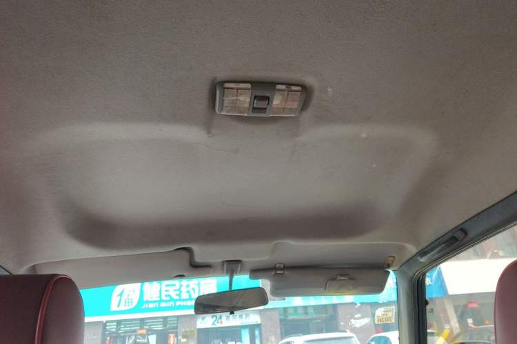 Used Leopaard 6481 2014 2.2L Manual Two-Wheel Drive Headliner