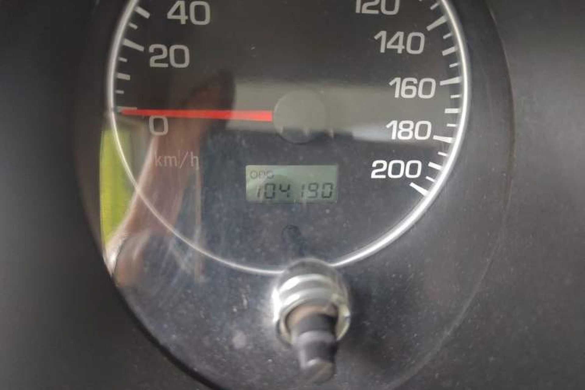 Used Leopaard 6481 2014 2.2L Manual Two-Wheel Drive Odometer Close Up
