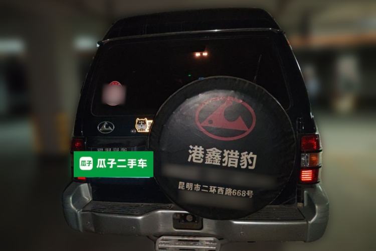 Used Leopaard 6481 2014 2.2L Manual 4x4 Rear