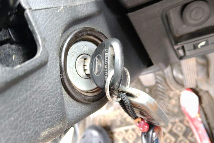 Used Leopaard 6481 2014 2.2L Manual 4x4 Vehicle Key