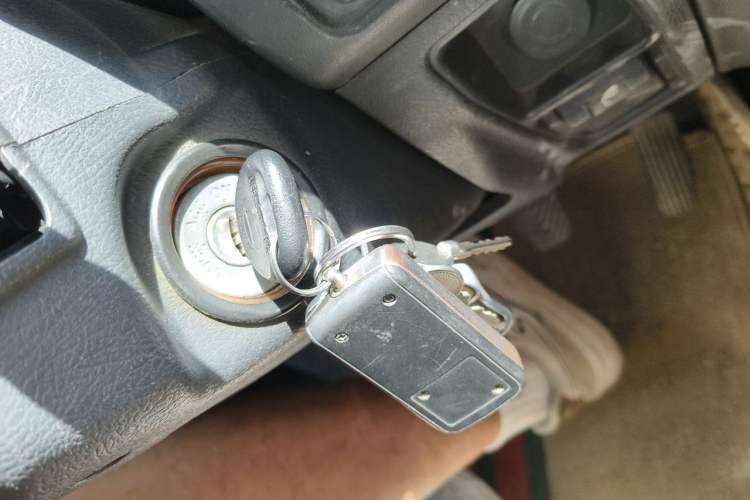 Used Leopaard 6481 2014 2.2L Manual 4x4 Vehicle Key