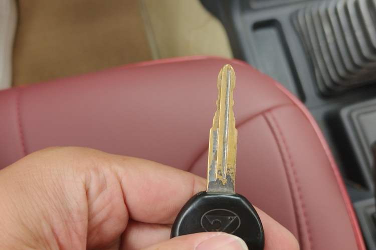Used Leopaard 6481 2014 2.2L Manual Two-Wheel Drive Vehicle Key