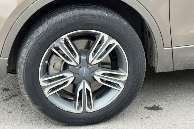 Used Leopaard CS10 2017 1.5T CVT Luxury Model Exterior 2