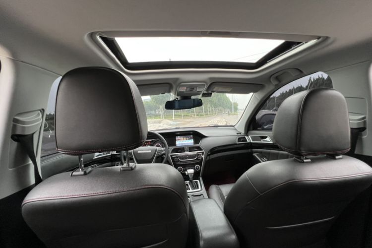 Used Leopaard CS10 2017 1.5T CVT Luxury Model Headliner