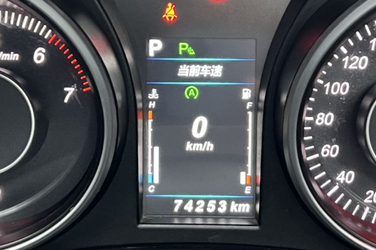 Used Leopaard CS10 2017 1.5T CVT Luxury Model Odometer Close Up