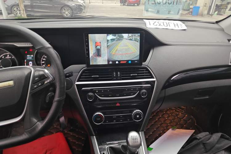 Used Leopaard CS10 2015 2.0T Manual Fashion Edition Audio And AC Panel