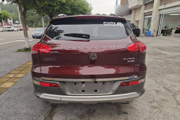Used Leopaard CS10 2015 2.0T Manual Fashion Edition Exterior 4