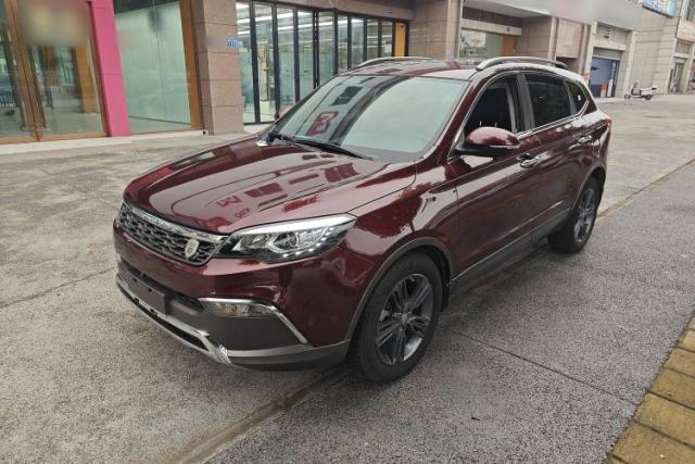 Used Leopaard CS10 2015 2.0T Manual Fashion Edition