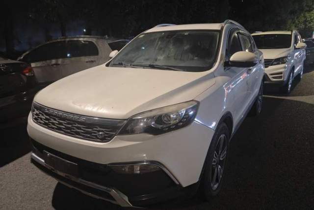 Used Leopaard CS10 2017 2.0T Automatic Luxury Model