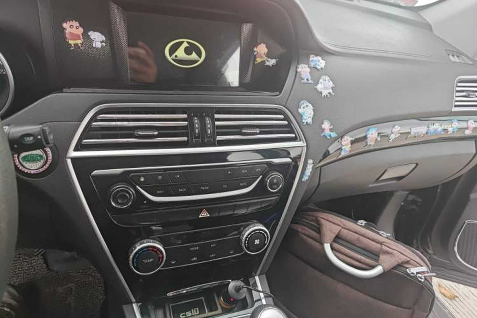 Used Leopaard CS10 2015 2.0T Manual New Generation Trim Audio And AC Panel
