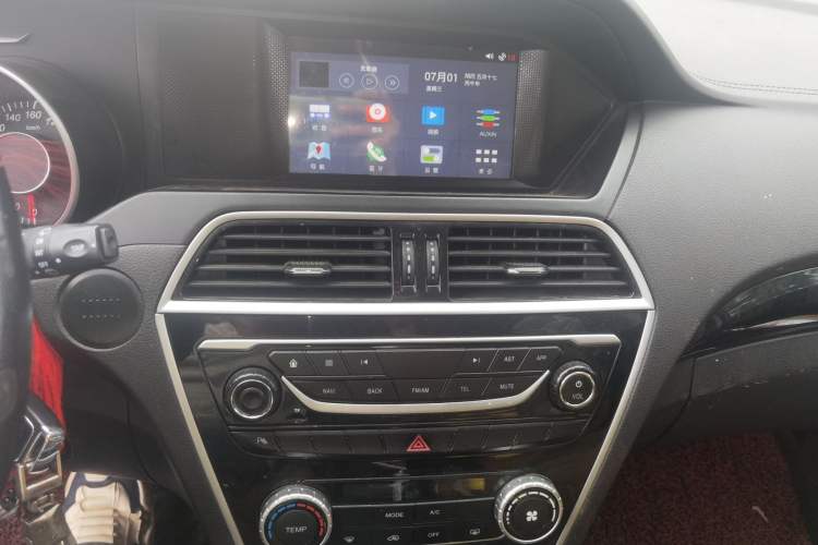 Used Leopaard CS10 2015 2.0T Manual Excellence Edition Audio And AC Panel