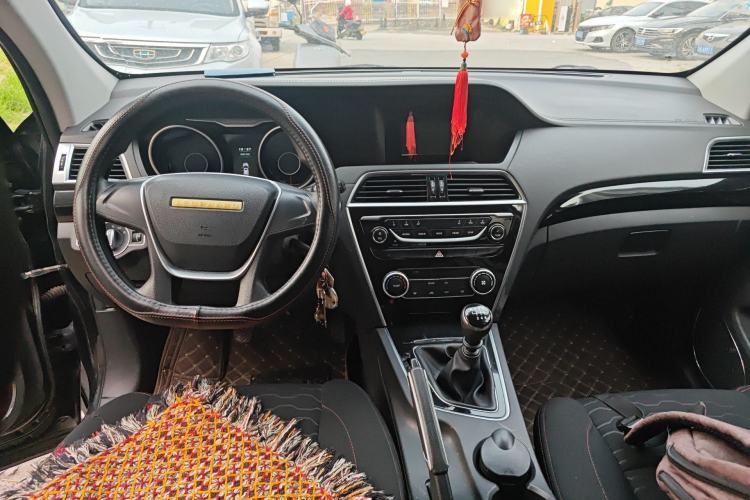 Used Leopaard CS10 2015 2.0T Manual New Generation Trim Center Console