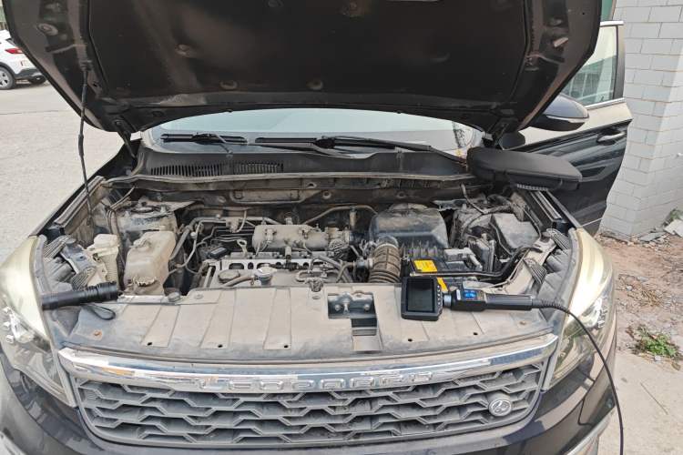 Used Leopaard CS10 2015 2.0T Manual New Generation Trim Engine Bay
