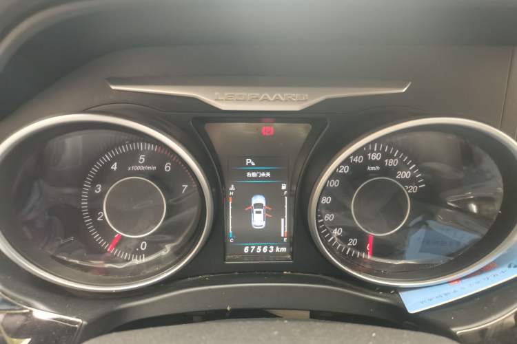 Used Leopaard CS10 2015 2.0T Manual Excellence Edition Instrument Cluster