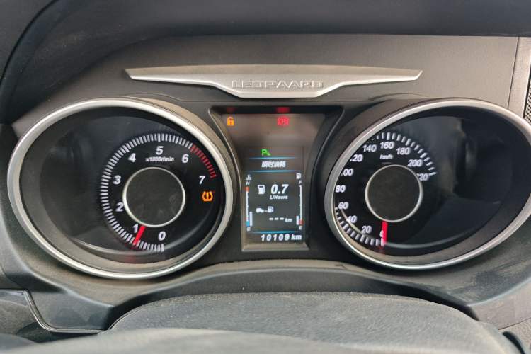 Used Leopaard CS10 2015 2.0T Manual Excellence Edition Instrument Cluster