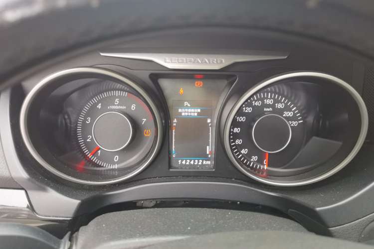 Used Leopaard CS10 2015 2.0T Manual Excellence Edition Instrument Cluster