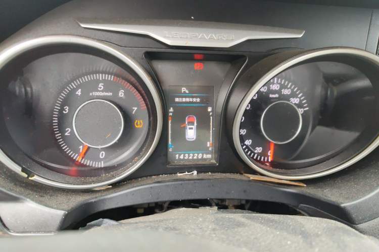 Used Leopaard CS10 2015 2.0T Manual Excellence Edition Instrument Cluster