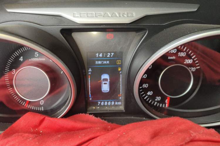 Used Leopaard CS10 2015 2.0T Manual Fashion Edition Instrument Cluster