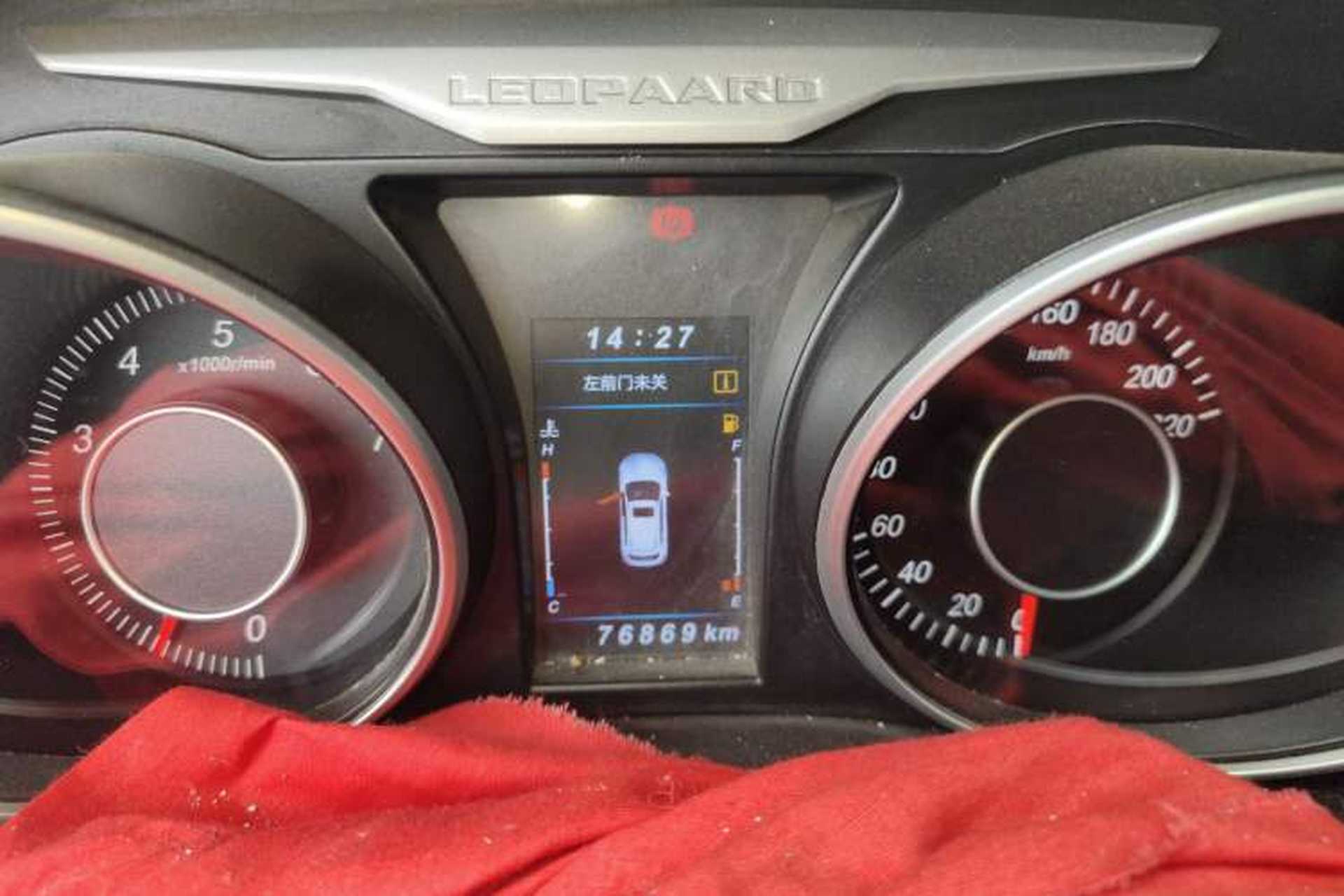 Used Leopaard CS10 2015 2.0T Manual Fashion Edition Instrument Cluster