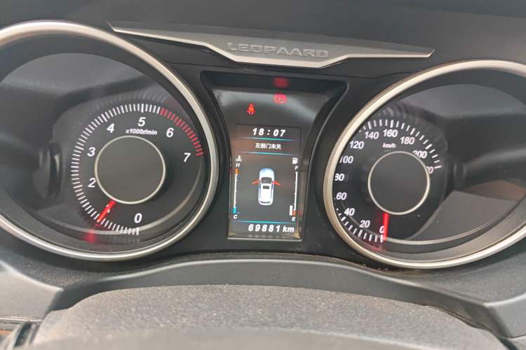 Used Leopaard CS10 2015 2.0T Manual New Generation Trim Instrument Cluster