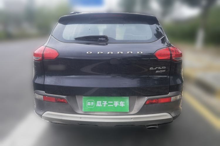 Used Leopaard CS10 2015 2.0T Manual Excellence Edition Rear