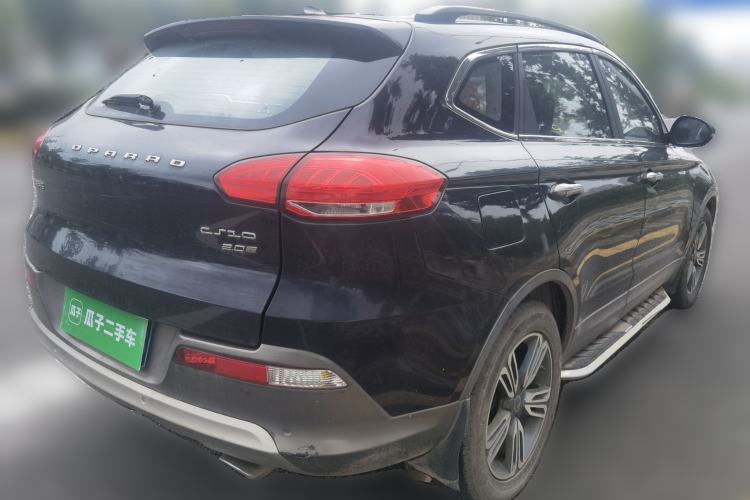 Used Leopaard CS10 2015 2.0T Manual Excellence Edition Rear Right 45 Deg
