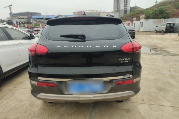 Used Leopaard CS10 2015 2.0T Manual Fashion Edition Rear