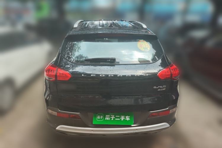 Used Leopaard CS10 2015 2.0T Manual Supreme Edition Rear