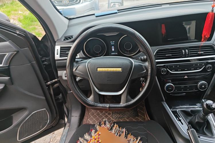 Used Leopaard CS10 2015 2.0T Manual New Generation Trim Steering Wheel