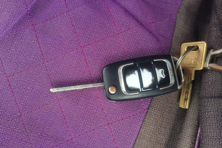Used Leopaard CS10 2015 2.0T Manual Excellence Edition Vehicle Key