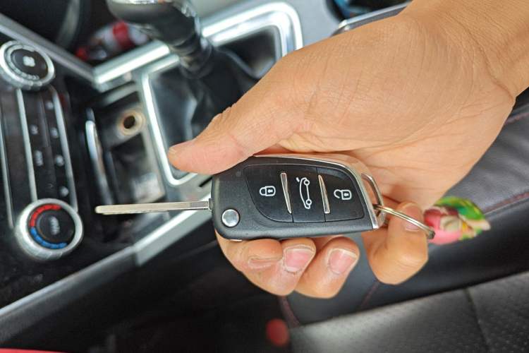 Used Leopaard CS10 2015 2.0T Manual Excellence Edition Vehicle Key