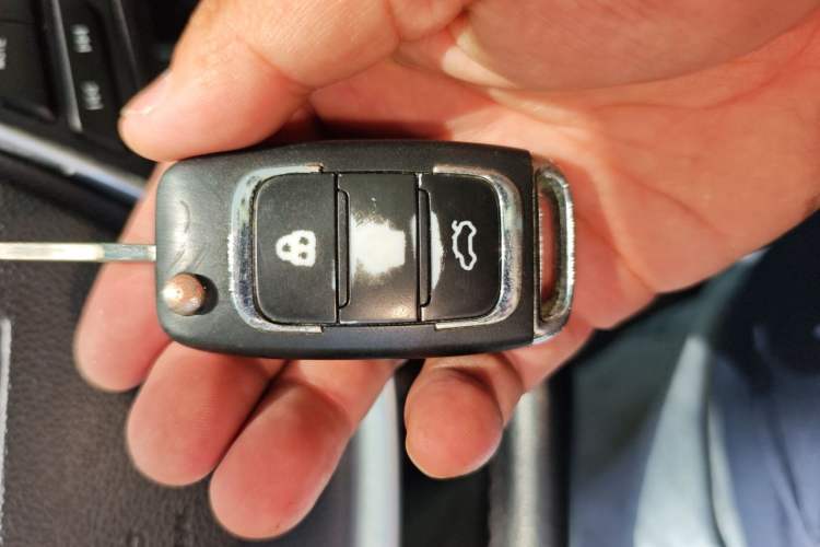 Used Leopaard CS10 2015 2.0T Manual Excellence Edition Vehicle Key