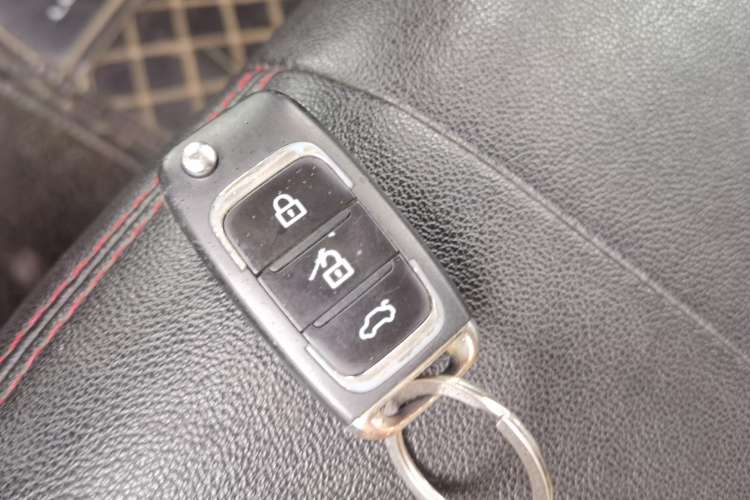 Used Leopaard CS10 2015 2.0T Manual Excellence Edition Vehicle Key