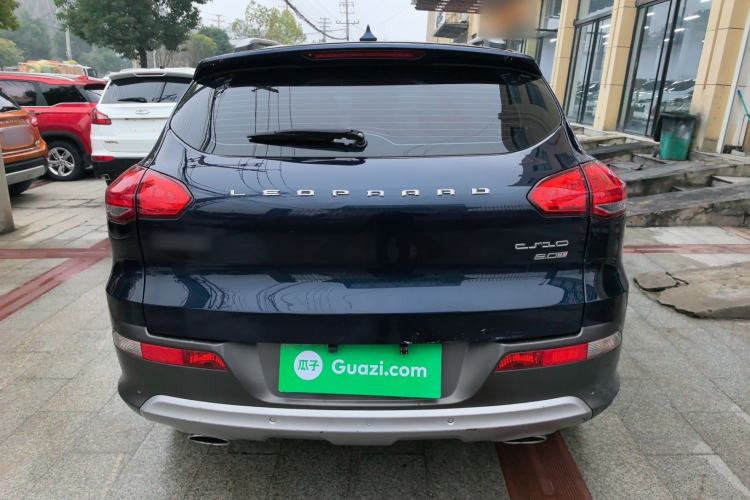 Used Leopaard CS10 2015 2.0T Manual Fashion Edition Rear