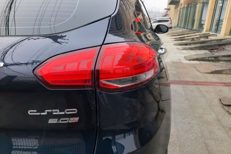 Used Leopaard CS10 2015 2.0T Manual Fashion Edition Right Rear Taillight