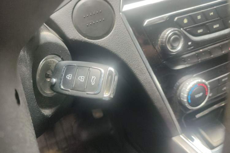 Used Leopaard CS10 2015 2.0T Manual Fashion Edition Vehicle Key