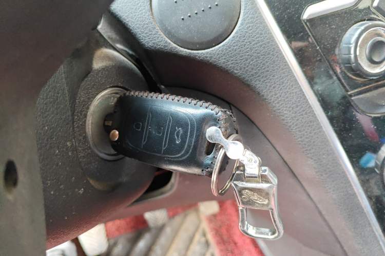 Used Leopaard CS10 2015 2.0T Manual Fashion Edition Vehicle Key