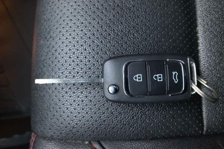 Used Leopaard CS10 2015 2.0T Manual Fashion Edition Vehicle Key