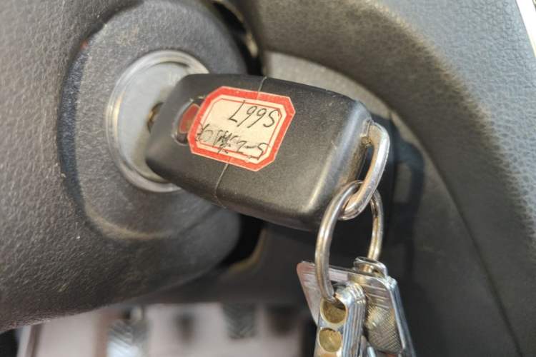 Used Leopaard CS10 2015 2.0T Manual Excellence Edition Vehicle Key