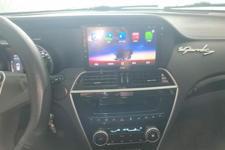Used Leopaard CS10 2015 2.0T Manual New Generation Trim Audio And AC Panel