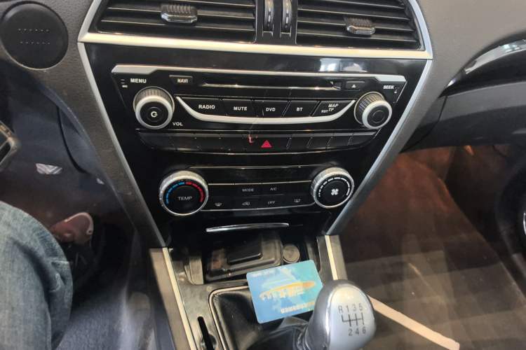 Used Leopaard CS10 2015 2.0T Manual New Generation Trim Audio And AC Panel