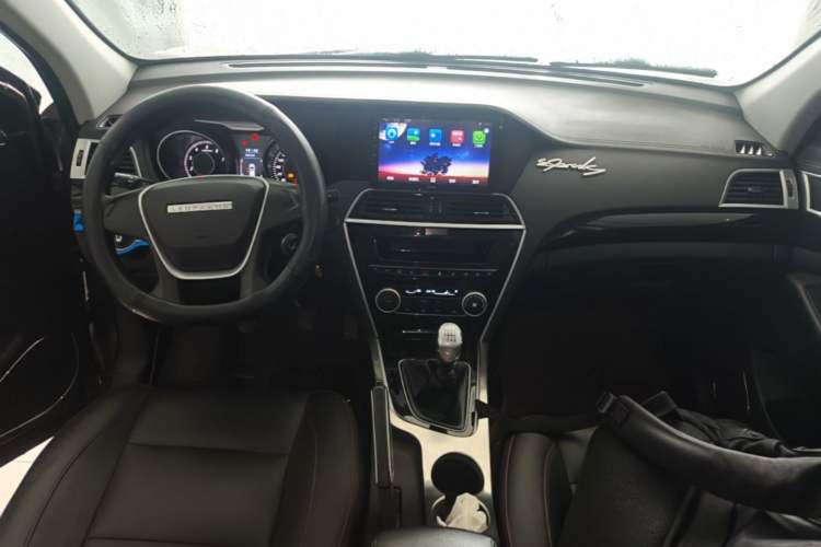 Used Leopaard CS10 2015 2.0T Manual New Generation Trim Center Console