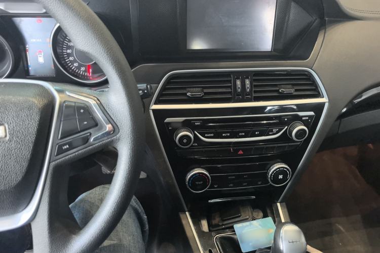 Used Leopaard CS10 2015 2.0T Manual New Generation Trim Center Console