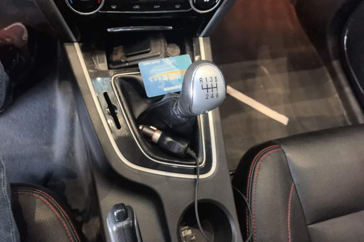Used Leopaard CS10 2015 2.0T Manual New Generation Trim Gear Lever